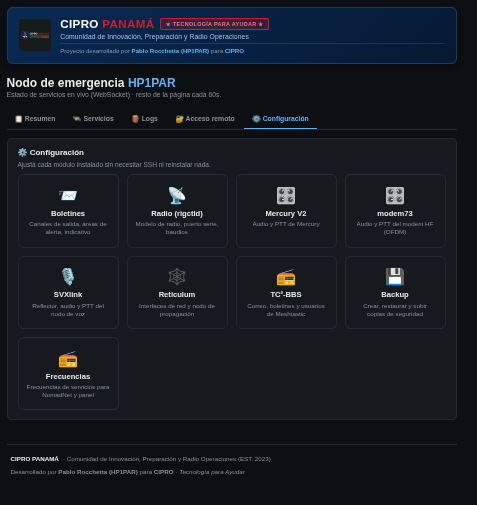 Configuración del Nodo